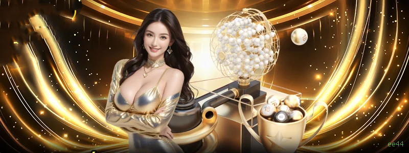 Lista de jogos para ee44 pg section